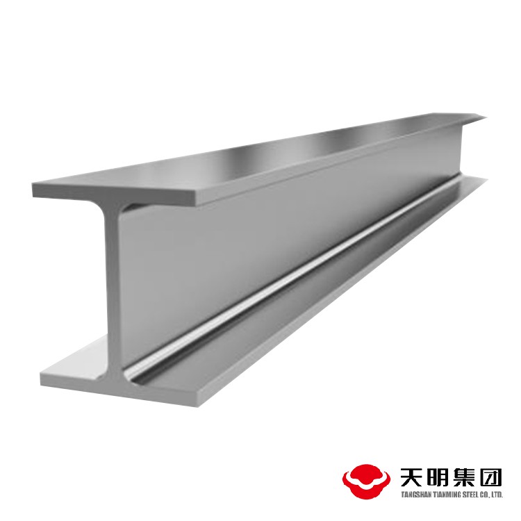 GB Standard H Beam