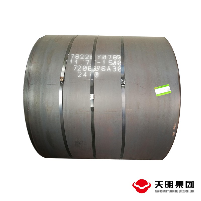 HOT ROLLED COIL