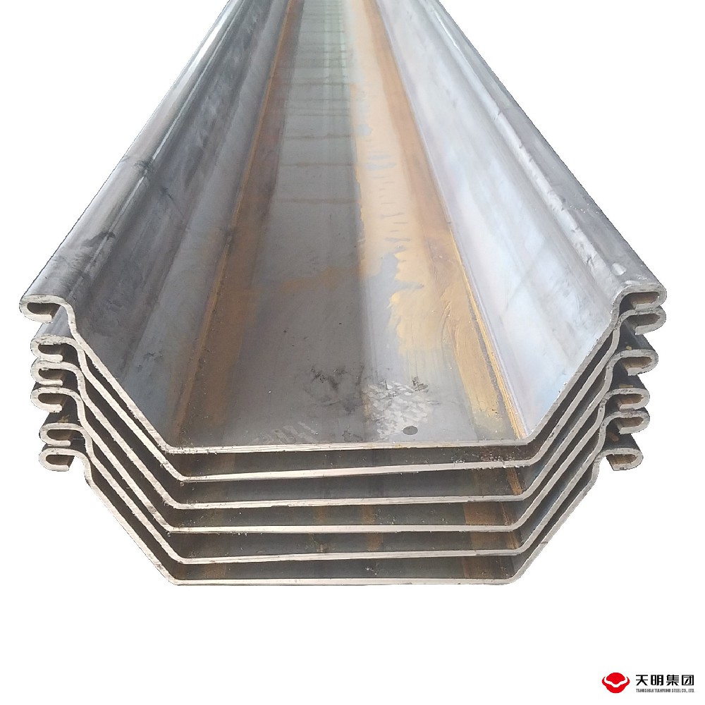 U Ttype Steel Sheet Pile