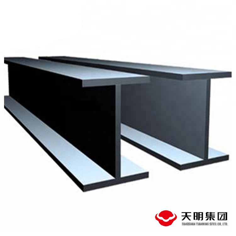 JIS Standard H Beam