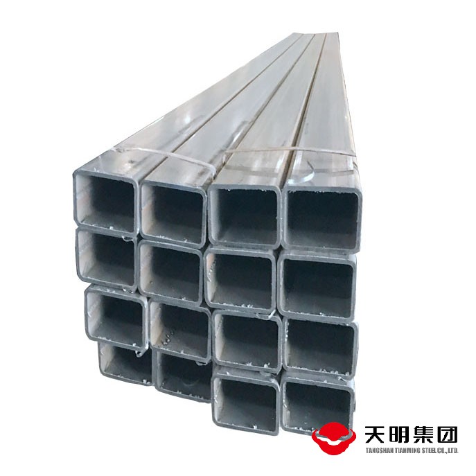 Ms Pipe Hollow Section