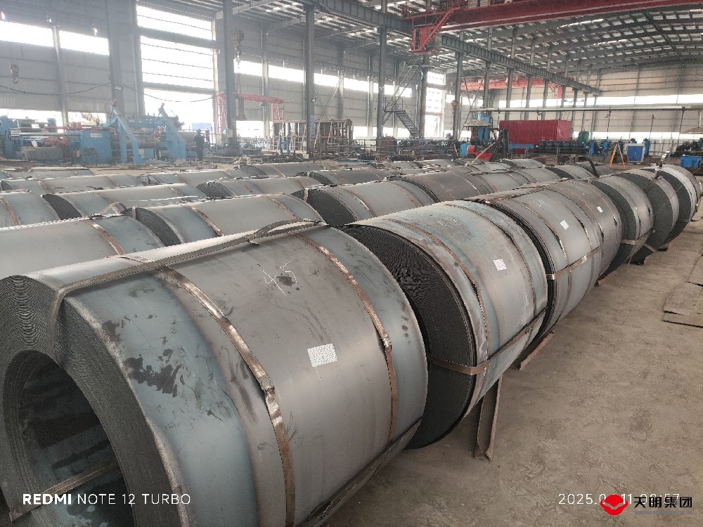 Steel Hot Rolled Coil Q235B