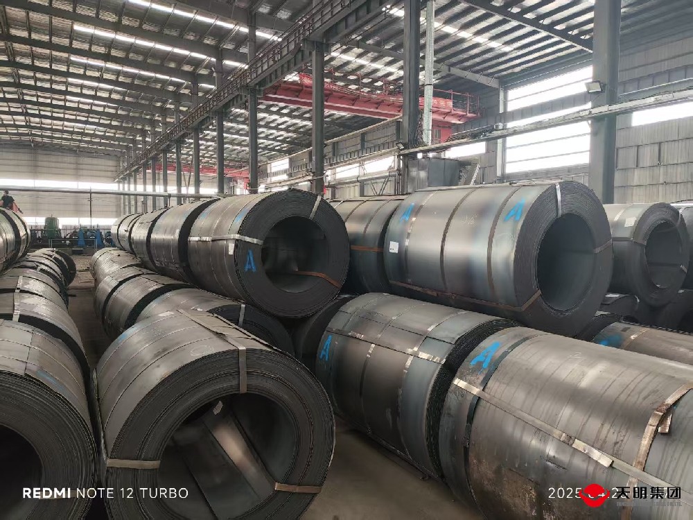 Q235B  Hot Rolled Strip Steel Coil