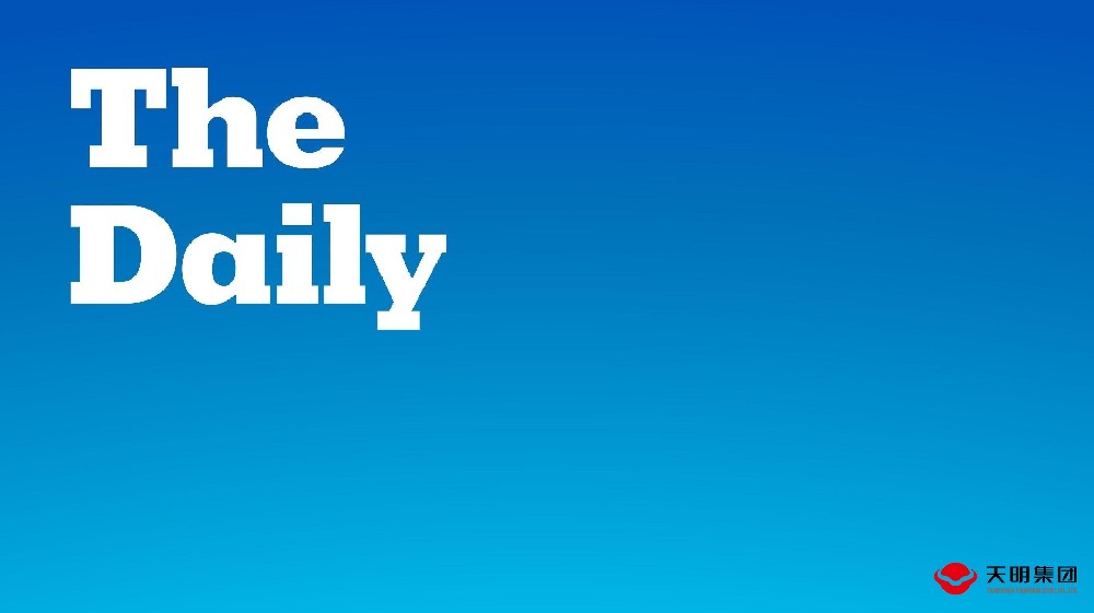 Today's latest quotations for steel products